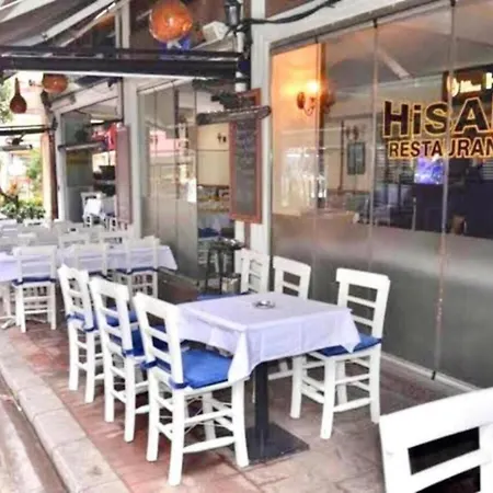 Hisar Taksim Κωνσταντινούπολη